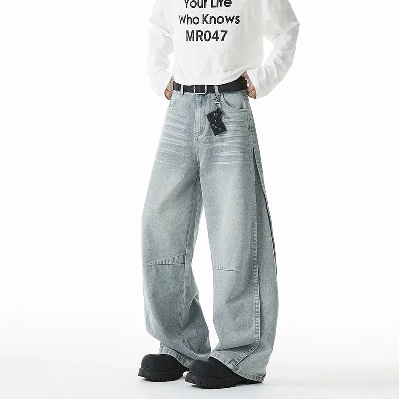 Trendy Brand Men's Jeans