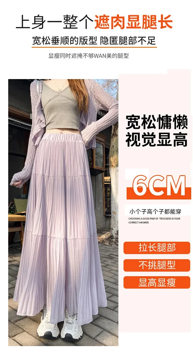 Purple Pleated Midi Skirt 2025 Spring/Summer Detail