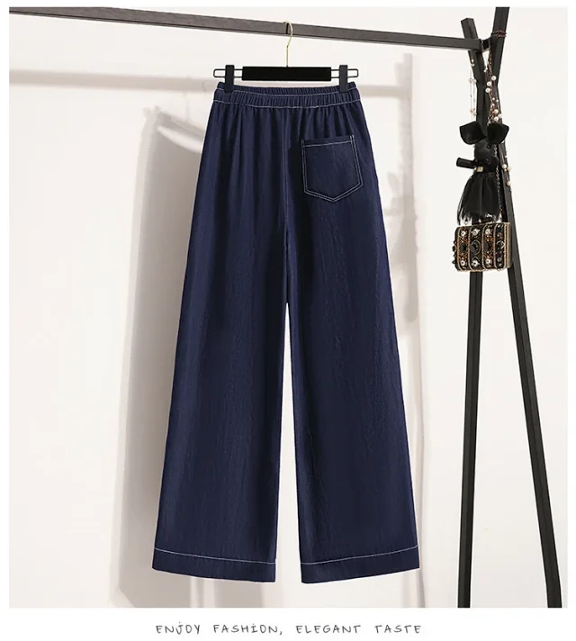 High-waisted Denim Wide Leg Pants Detail