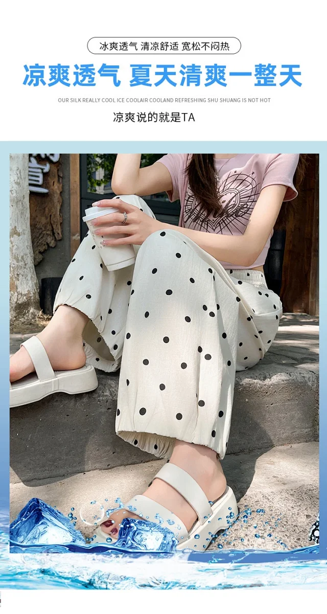 Ice Silk Polka Dot Linen Casual Pants Detail
