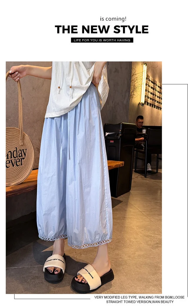 2025 Summer Ice Silk Lace Cropped Pants for Petite Women Detail