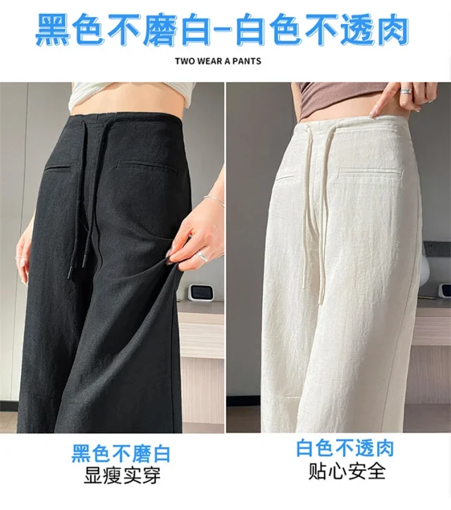 Lyocell Linen Straight Leg Pants for Women 2025 Summer Detail