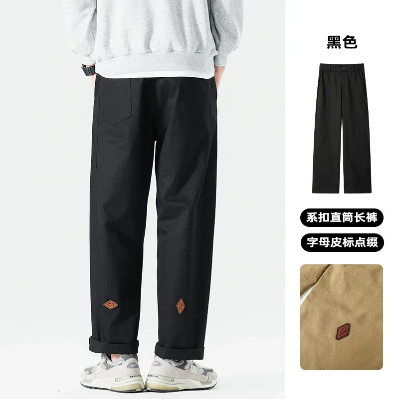 Autumn Men's Retro Japanese Straight Cargo Pants