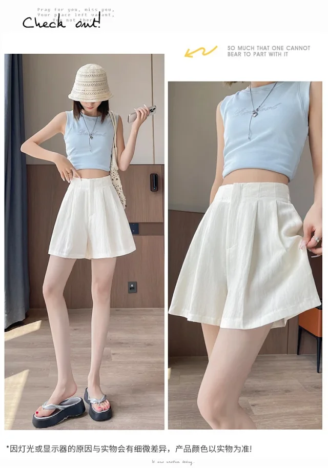 2025 Summer Women's Ice Silk Wide - leg A - line Pants Detail