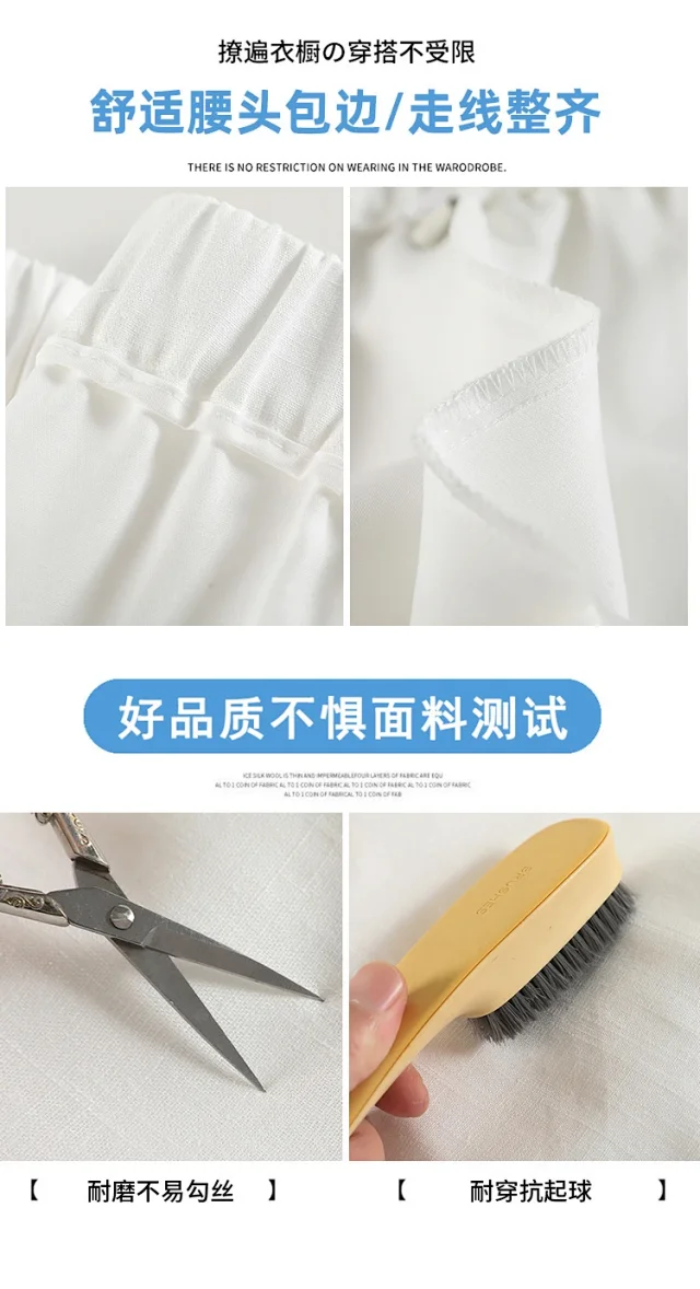 2025 Summer Women's Ice Silk Linen Shorts Detail