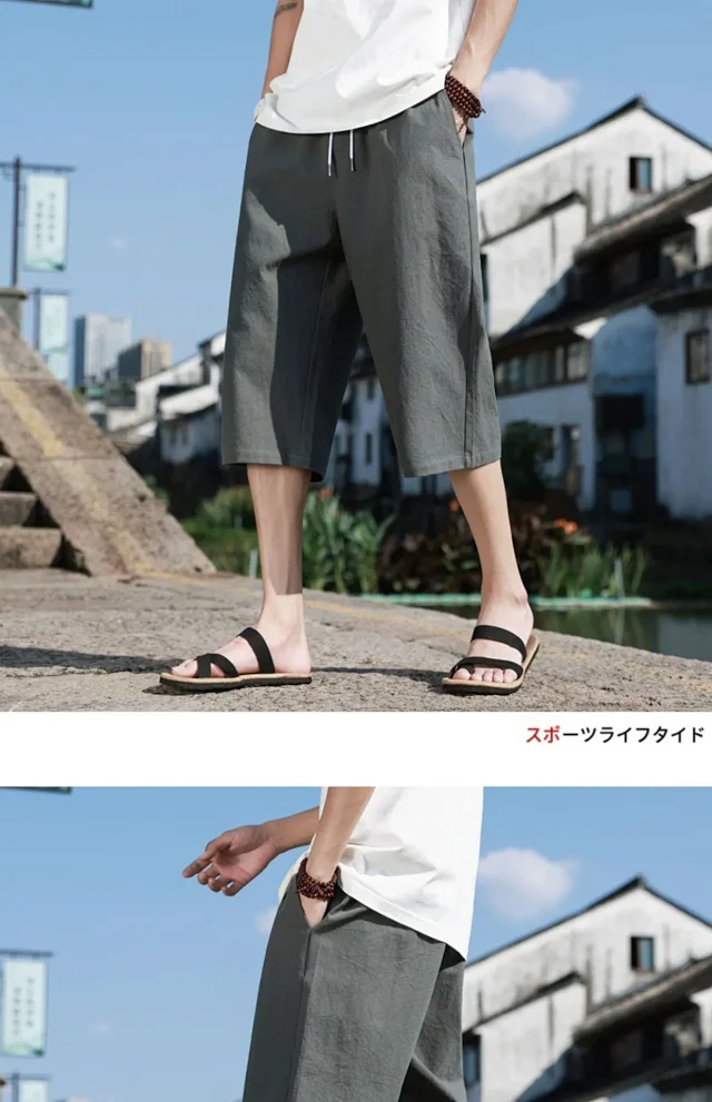 New Chinese Linen Shorts Detail
