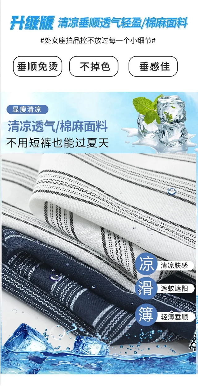 Linen Yamamoto Wide-leg Pants for Women Detail