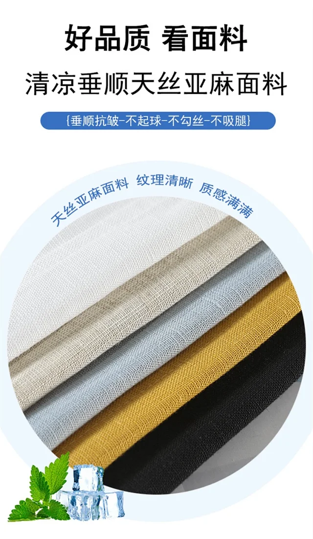 Japanese Retro Linen Suit Shorts for Women Detail