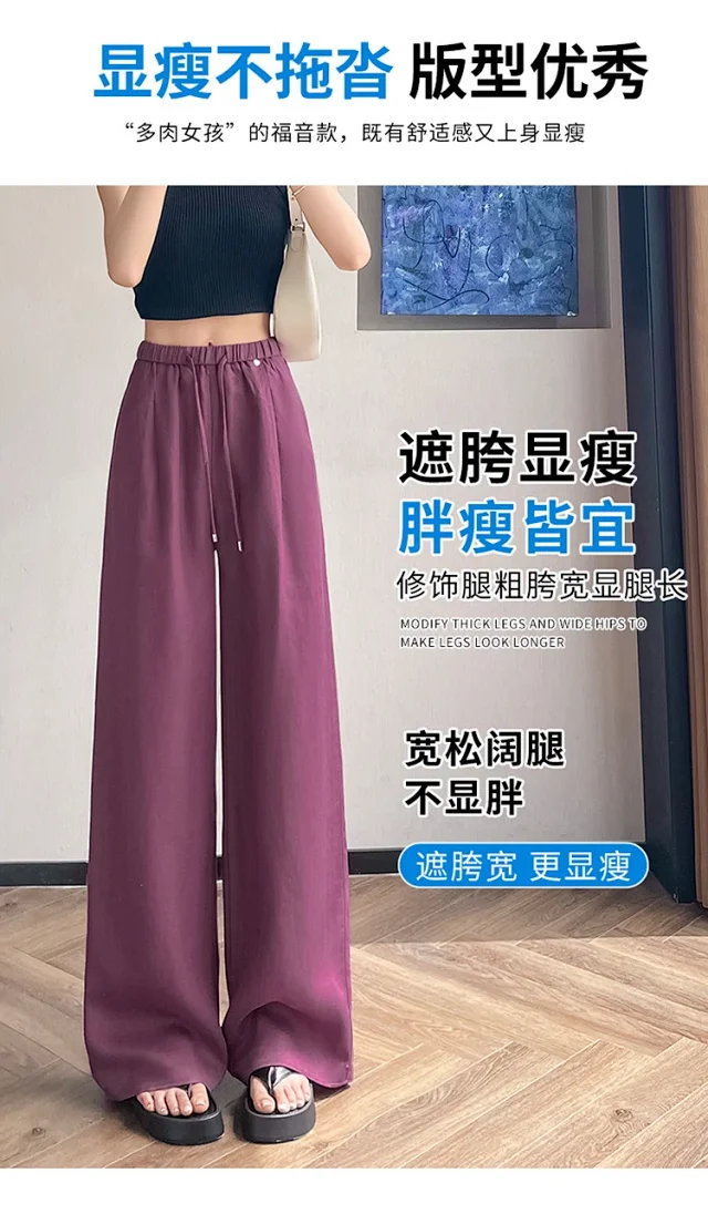 Women's Summer WideLeg Pants Detail