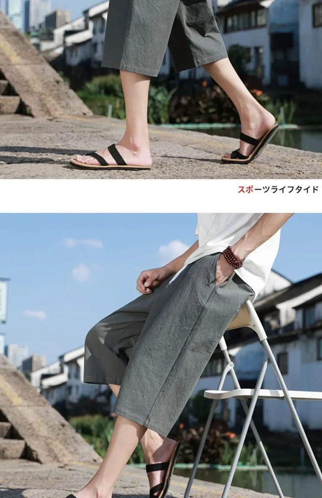 New Chinese Linen Shorts Detail