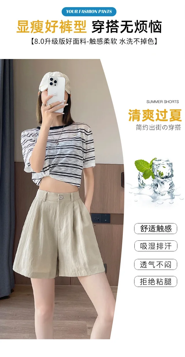 2025 Summer Ice Linen Wide-Leg Shorts for Women Detail