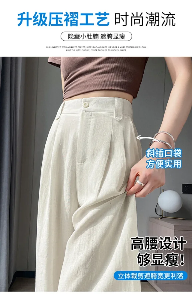 Linen Wide-Leg Pants for Women Detail