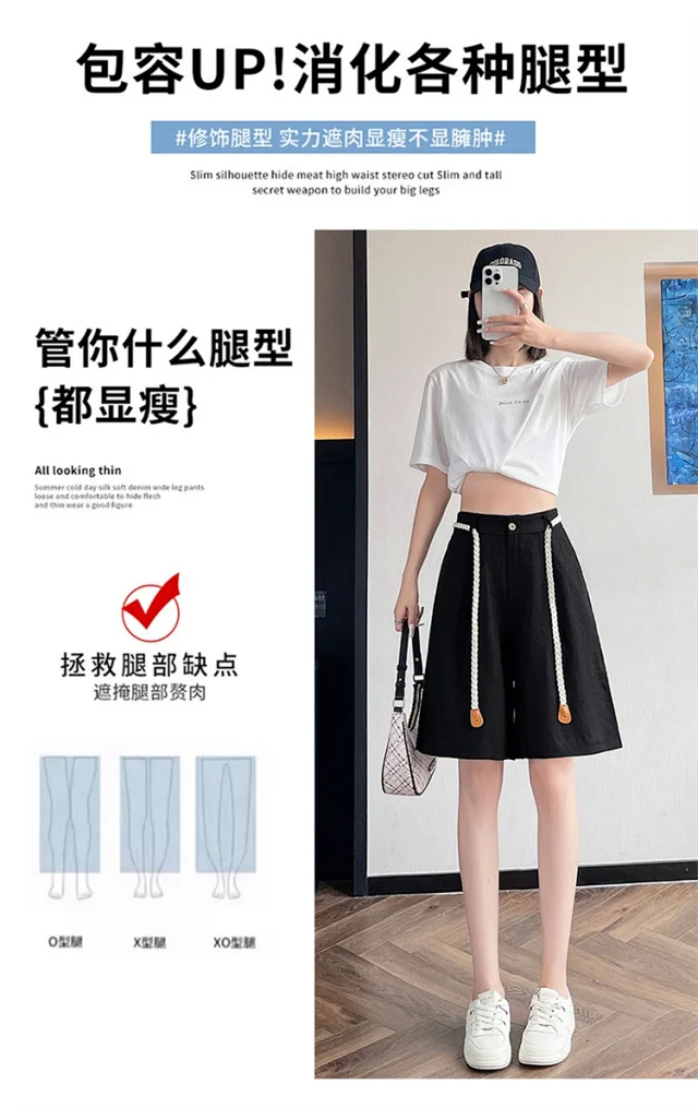 Lyocell Linen Shorts for Women Detail