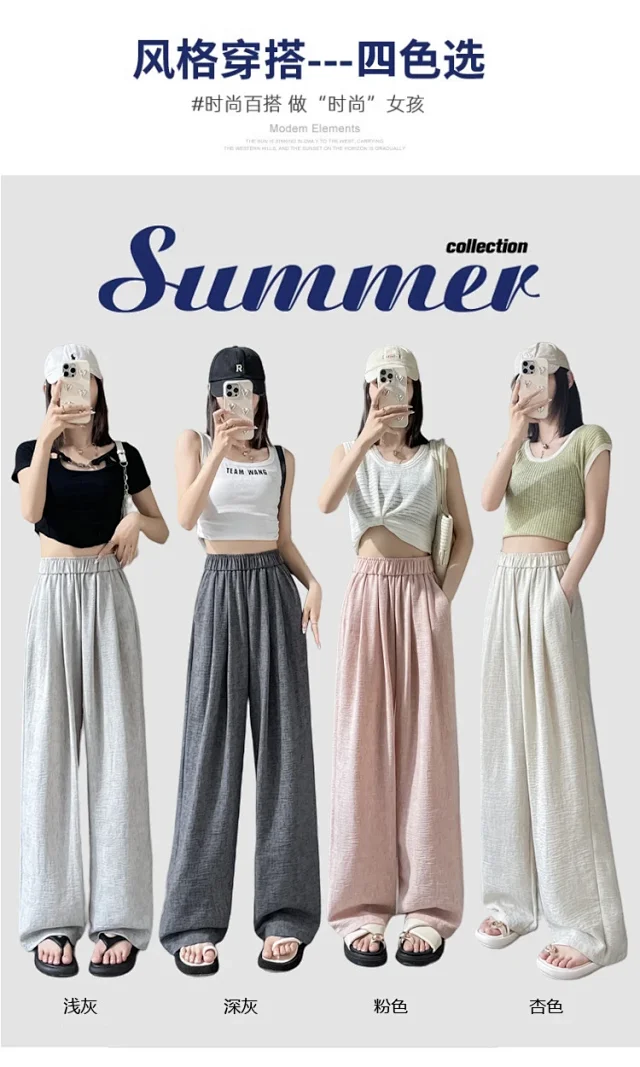 Women's 2025 Summer Linen-cotton Yamamoto Pants Detail