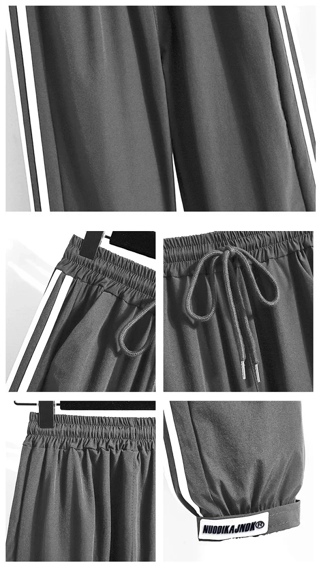 2025 Summer Color - Blocked Ice Silk Joggers Detail