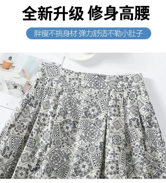 2025 Summer Women's French Retro Print A-line Wide-leg Capris Detail