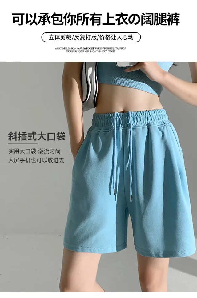 American Retro Wide-leg Casual Shorts Detail