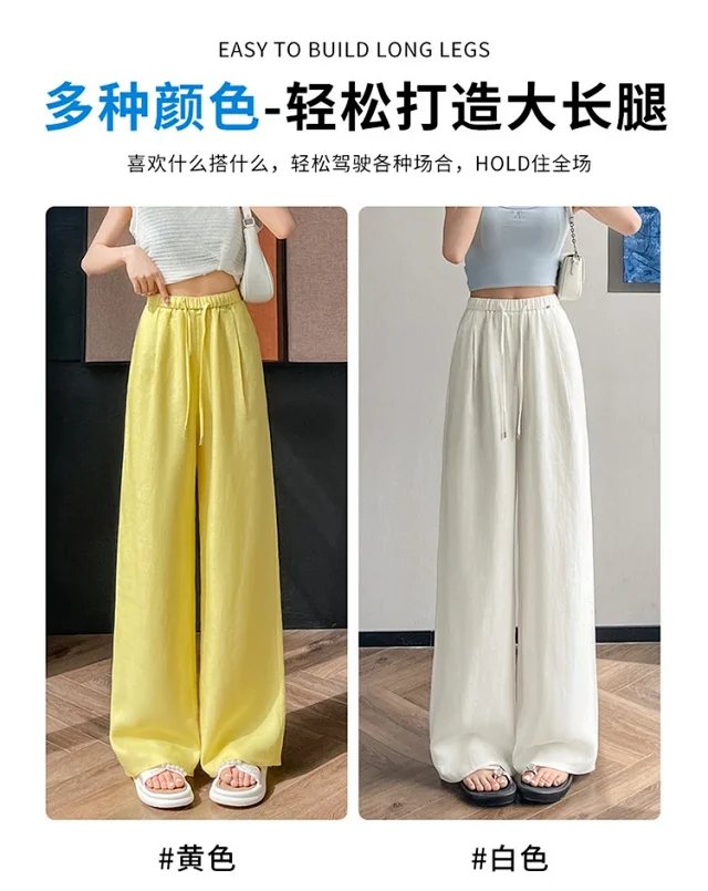 Women's Summer WideLeg Pants Detail