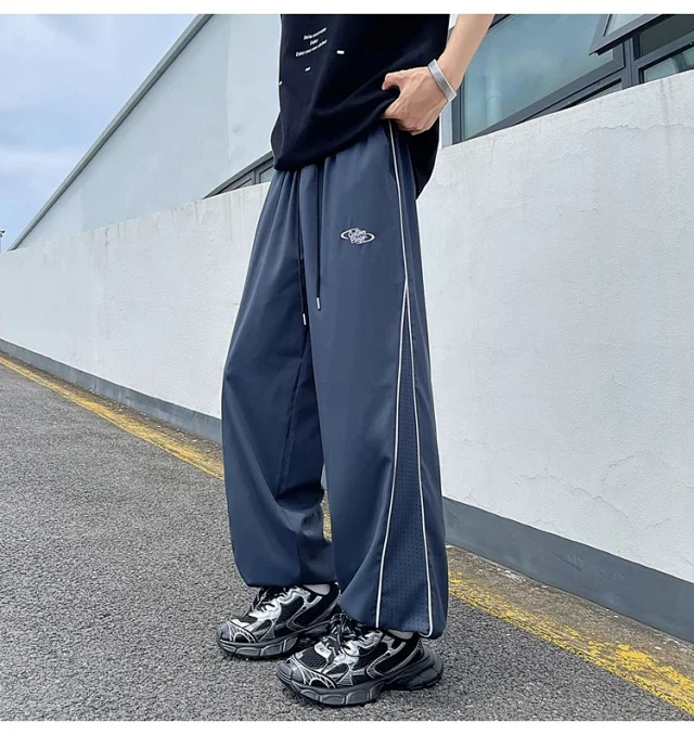 Men's Summer Laser-Punched Loose Ice Silk Trousers Detail