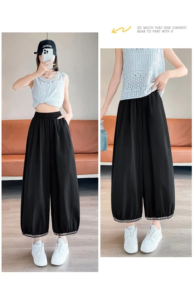 Women's Summer Ice Silk Hollow Lace Lantern Pants Detail