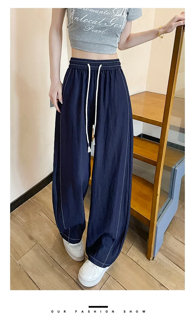 2025 Summer Women's Navy Tencel Wide-Leg Jeans Detail