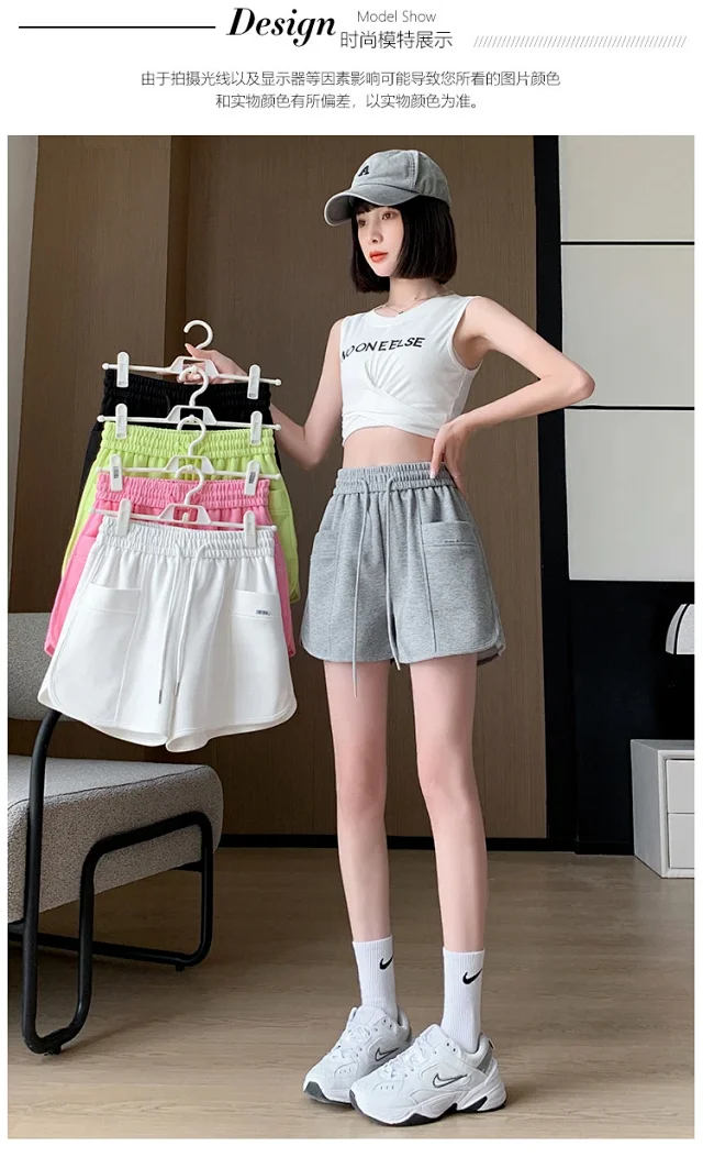 Pink Sport Shorts for Women Detail