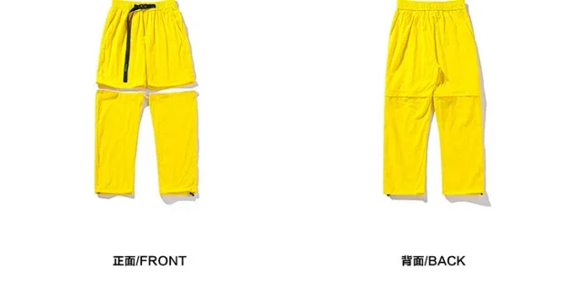 Couple Hiking Pants Summer Detachable Detail