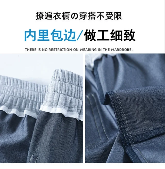 Old Money Style Asymmetric Denim Shorts Detail