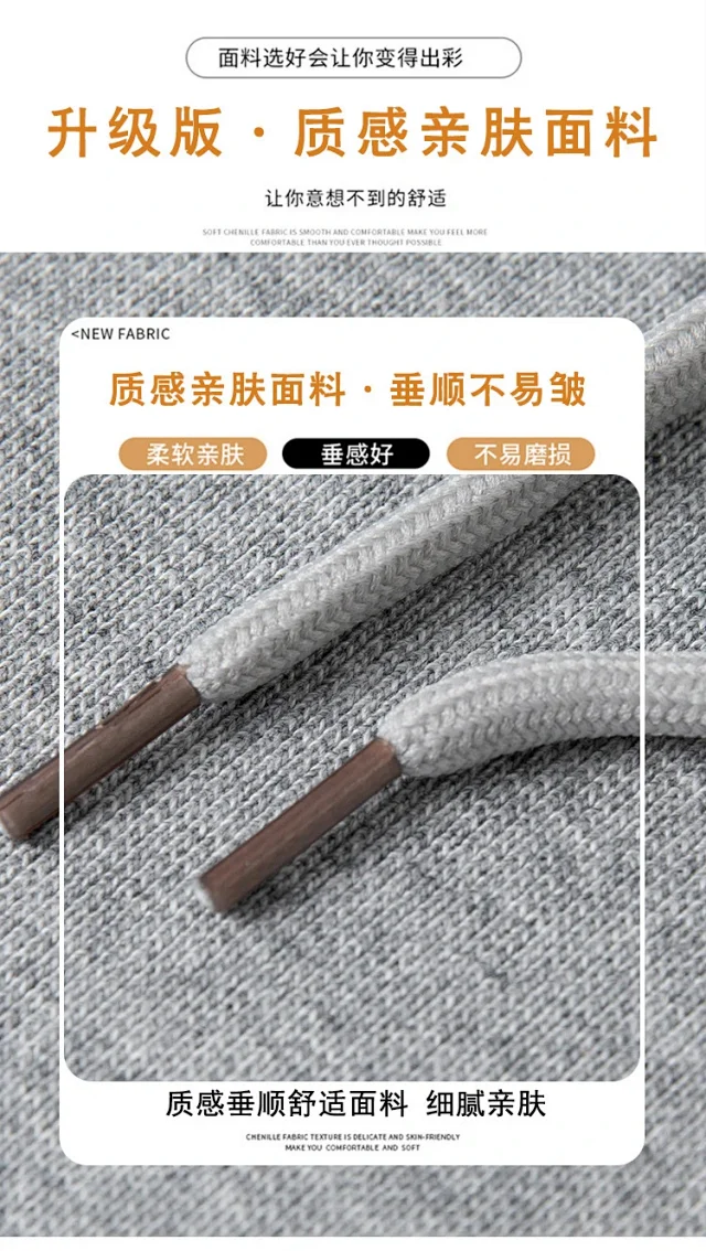 High - Elastic Cycling Shorts Detail