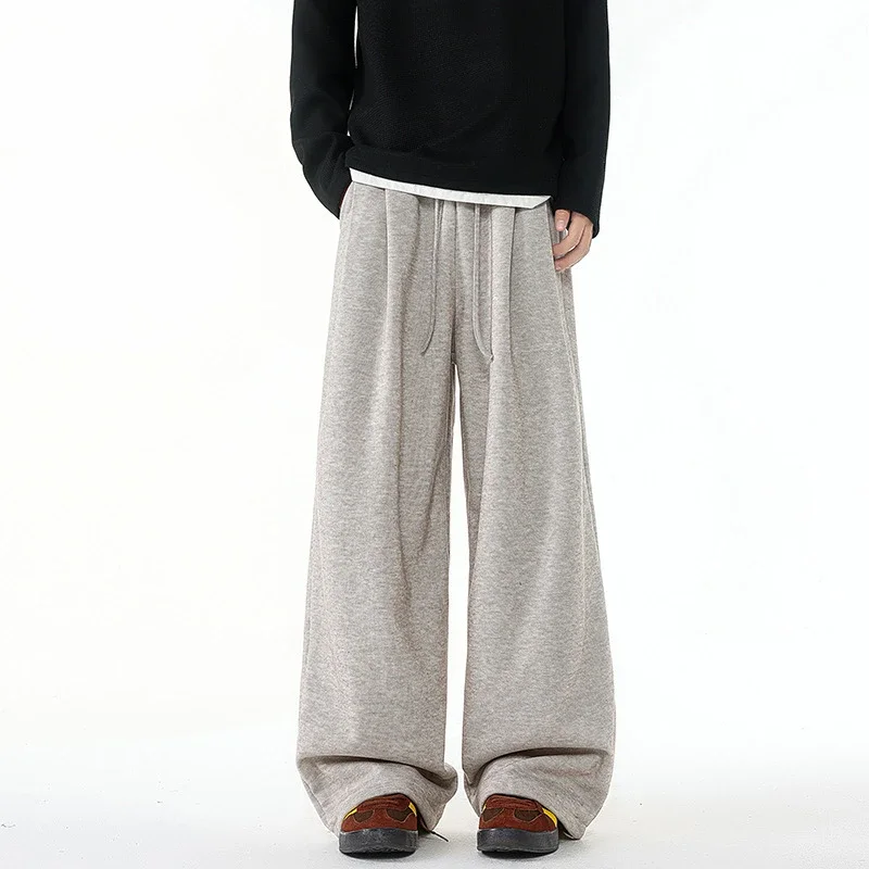 M - 6XL Men's Cleanfit Fluffy Joggers