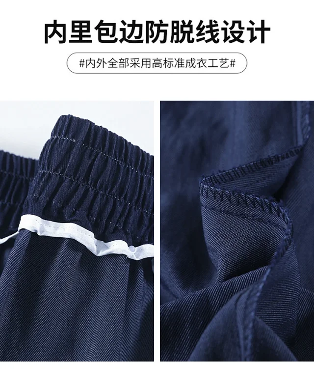 2025 Summer Women's Navy Tencel Wide-Leg Jeans Detail