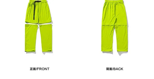 Couple Hiking Pants Summer Detachable Detail