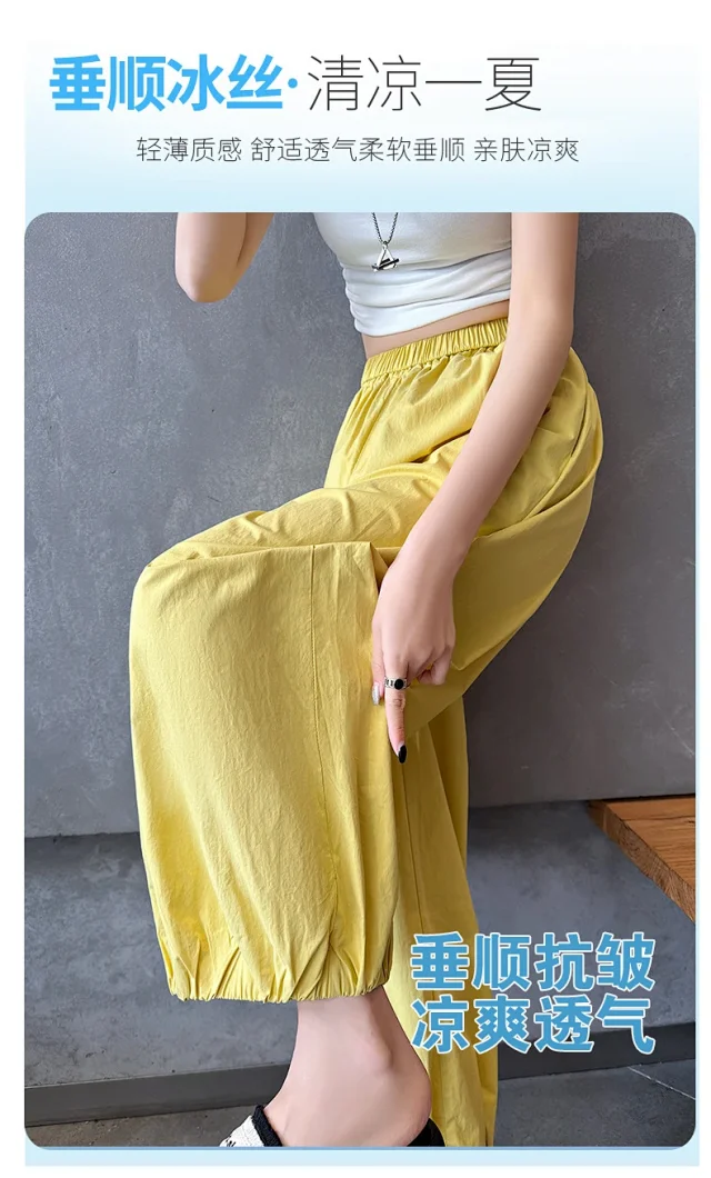 Korean Style Summer Balloon Pants for Women Detail
