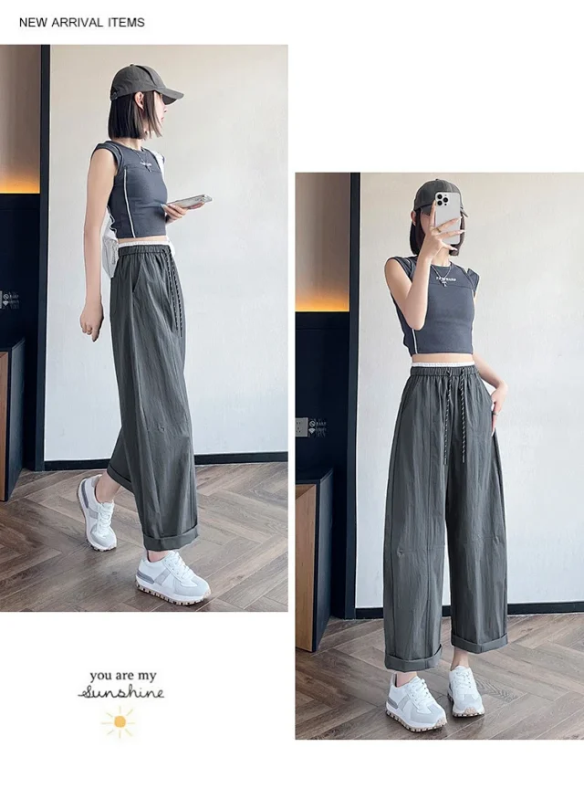 2025 Summer New Quick - Dry Balloon Pants Detail