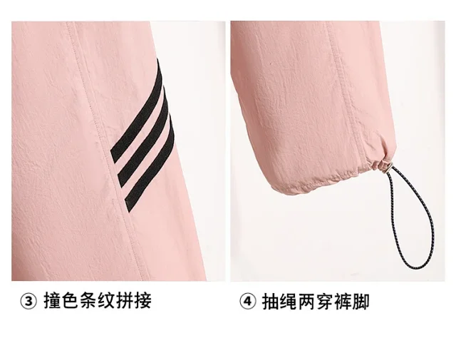 Women's 2025 Summer New High-waist Slimming Cargo Pants Detail