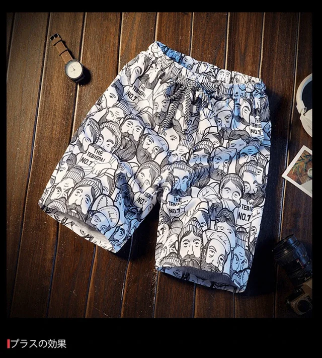 K167 Summer Loose Beach Pants for Men Detail