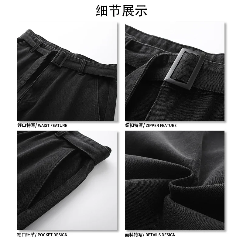 Retro Washed Jeans for Men