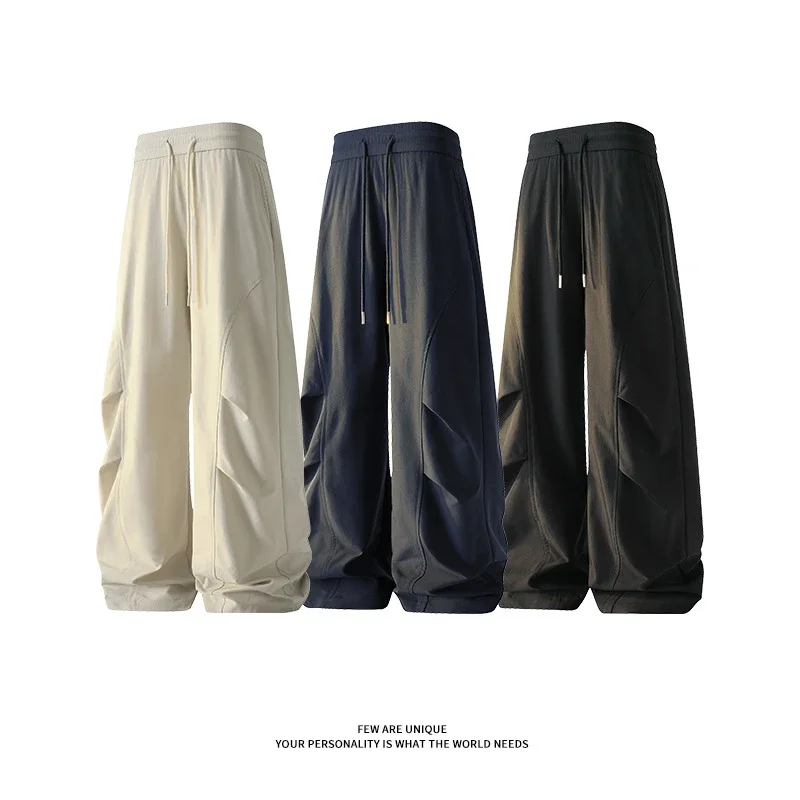 Men's Parachute Casual Pants