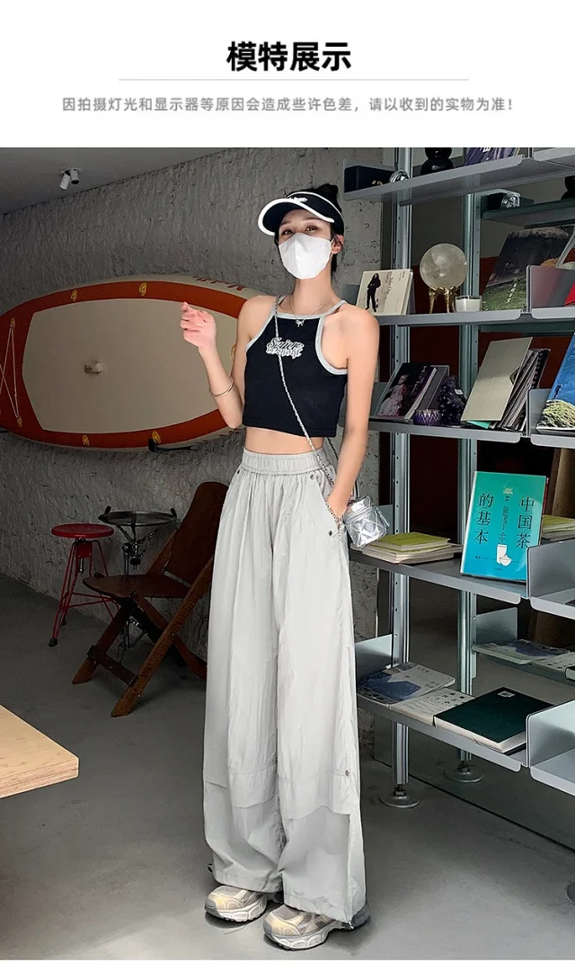 Women's Summer Loose Workwear Pants Detail