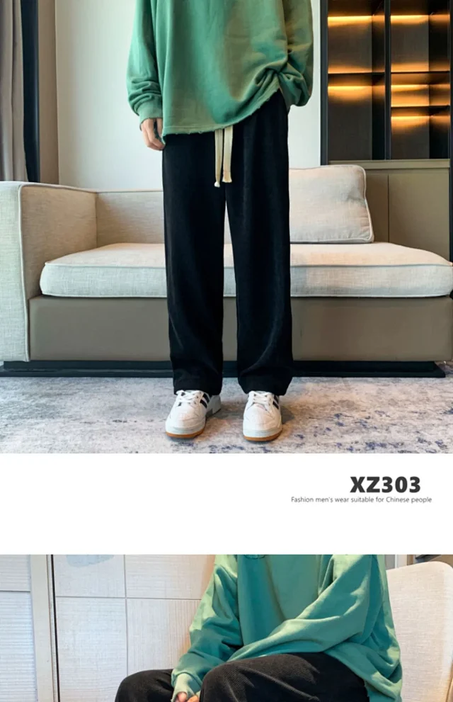 Men's Soft Corduroy Straight-Leg Pants Detail