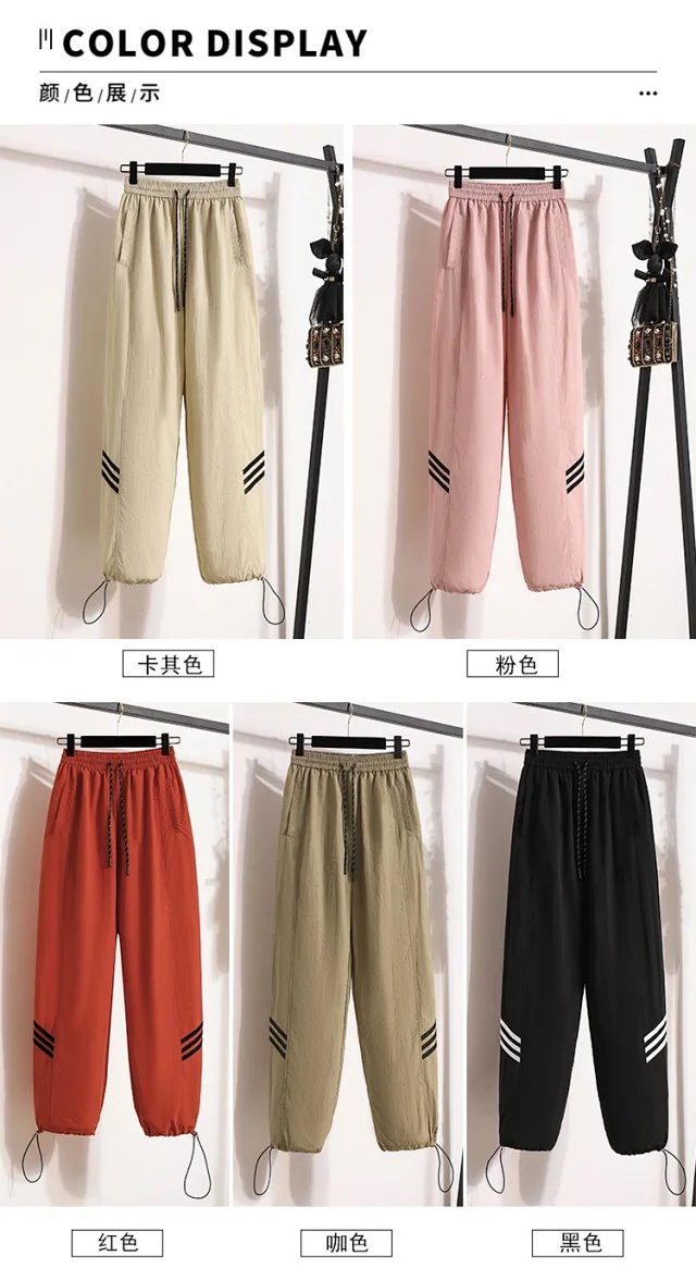 Women's 2025 Summer New High-waist Slimming Cargo Pants Detail