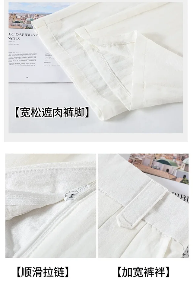 2025 Summer Korean Wide-leg Suit Pants for Women Detail