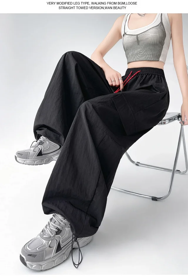2025 Spring/Summer Women's Sporty Loose Slimming Straight Pants with Drawstring Detail