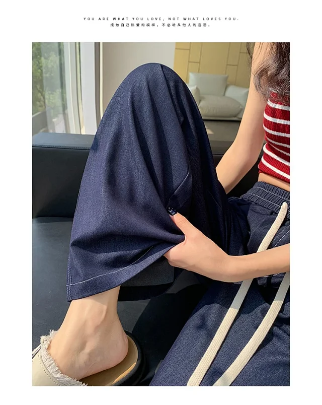 Women's High-Waist Ice Silk & Tencel Jeans 2025 Summer Detail