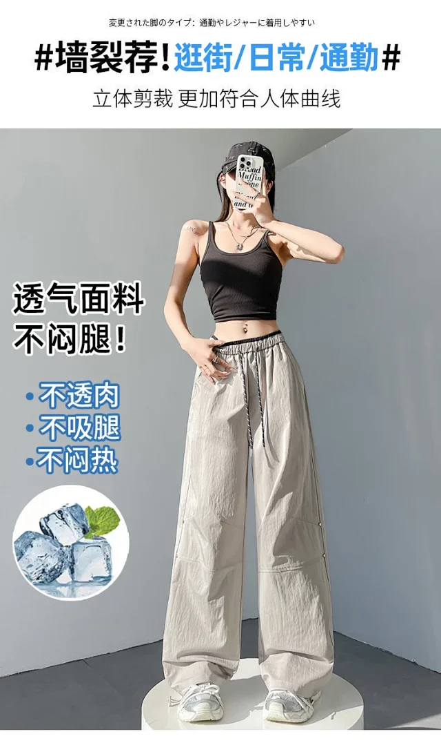 Colorful Dopamine Summer Cargo Pants for Women Detail