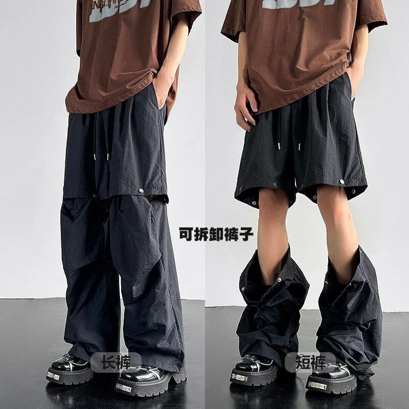 Unisex Detachable Parachute Shorts