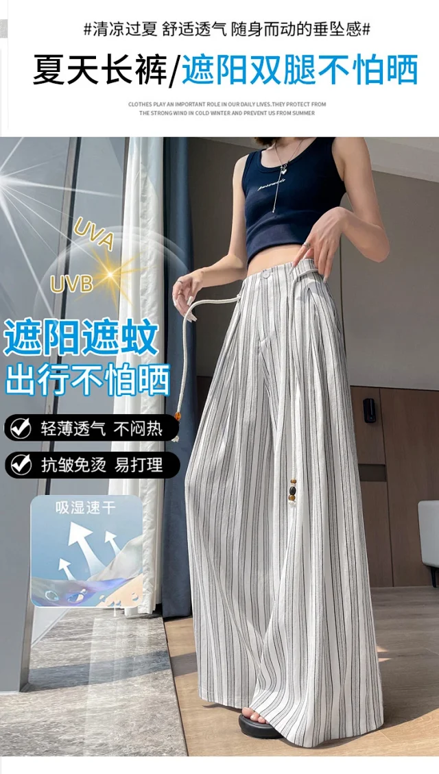 Linen Yamamoto Wide-leg Pants for Women Detail