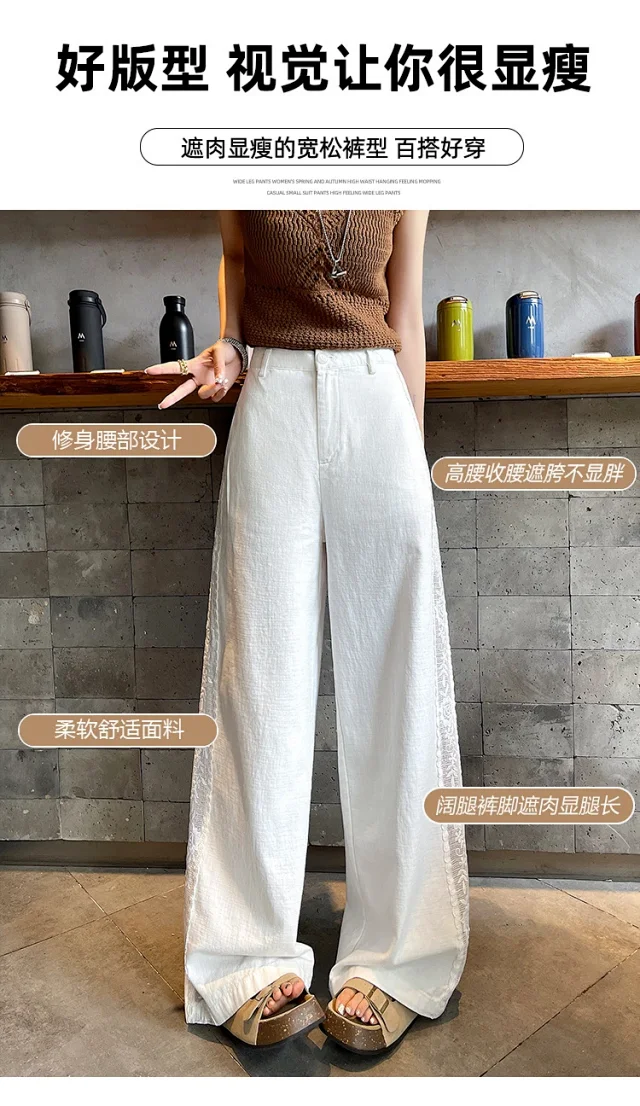 ASOFFICIAL Blogger Recommends Korean Style High-waisted Wide-leg Pants Detail