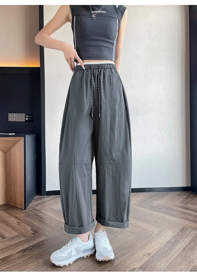 2025 Summer New Quick - Dry Balloon Pants Detail
