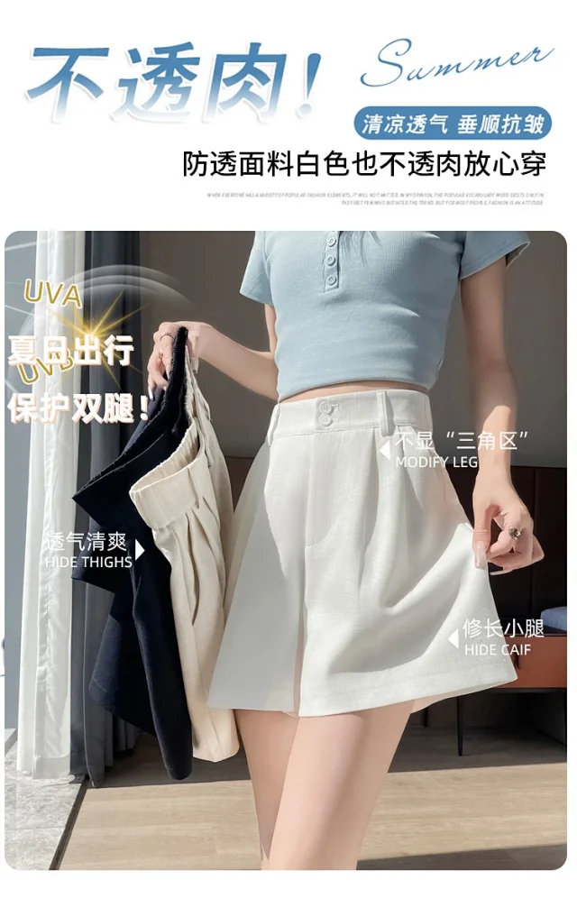 2025 Summer Women's Ice Silk Linen Shorts Detail